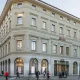 UBS Bank, Bern
